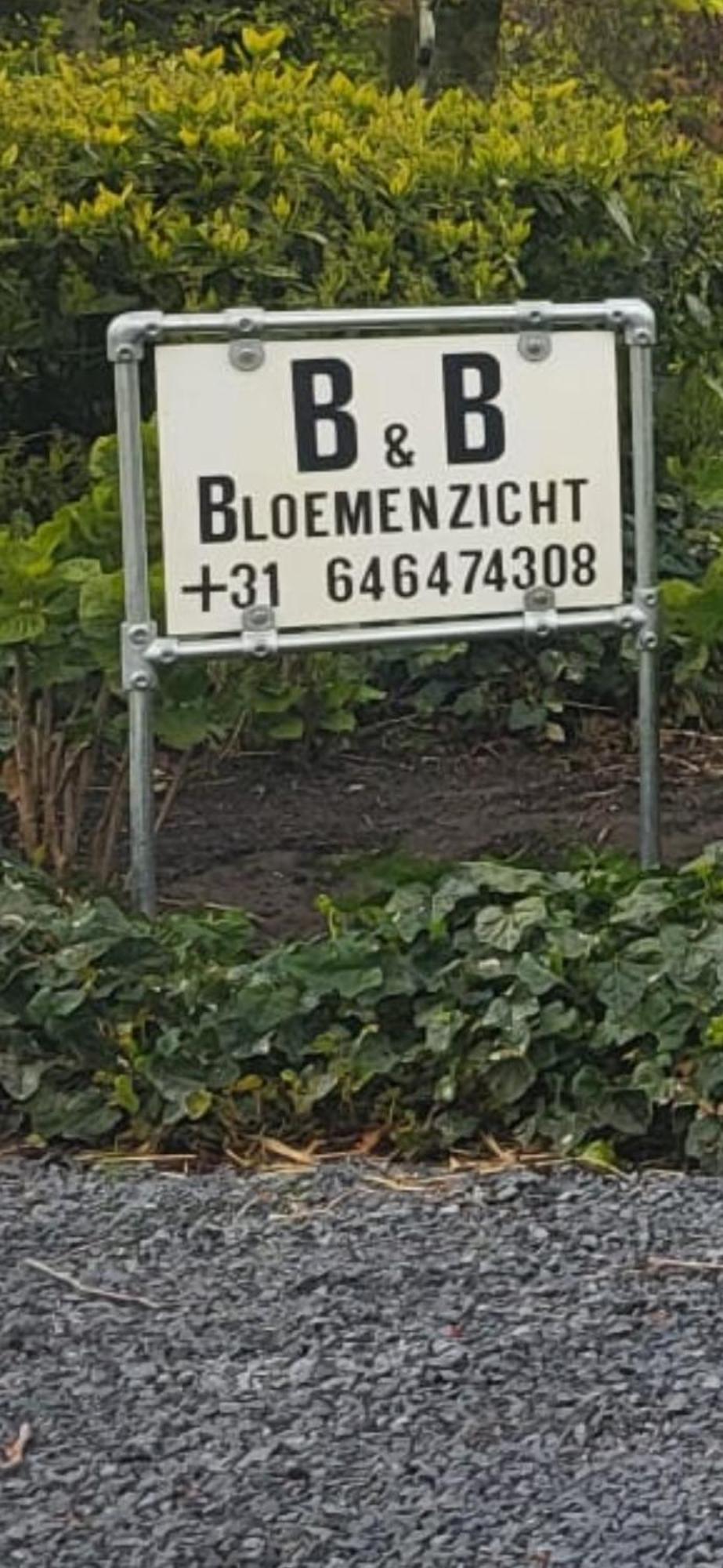 Luxe Bloemenzicht 4 Personen, Bnb, 10 Minuten Van Zee Breezand Luaran gambar